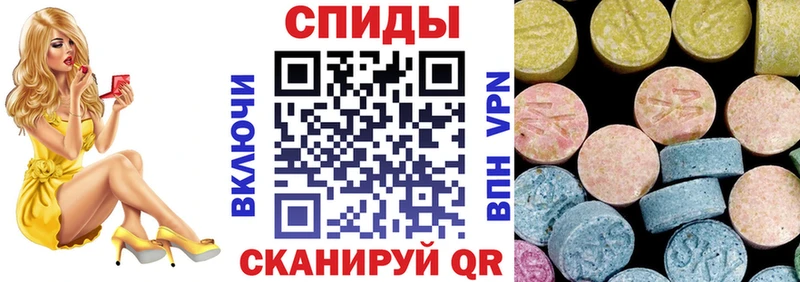 KRAKEN ссылки  Омутнинск  это какой сайт  АМФЕТАМИН Розовый 