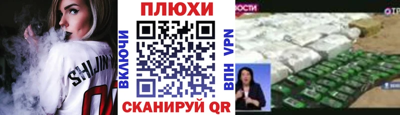 ГАШ гашик  где купить наркоту  Омутнинск 