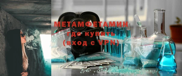 хмурый Ладушкин