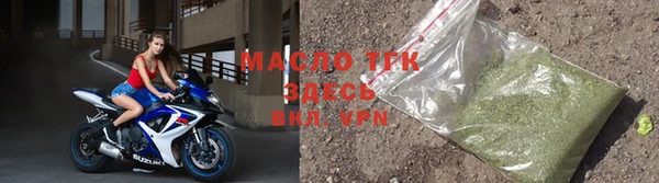альфа пвп VHQ Лагань