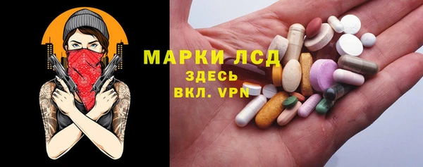альфа пвп VHQ Лагань