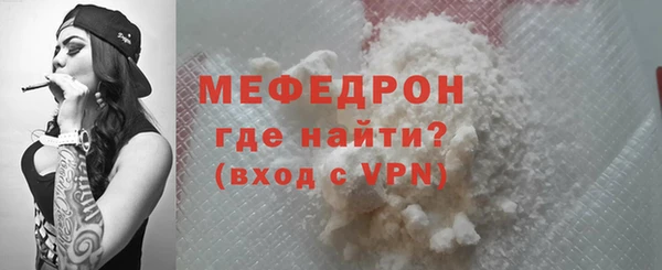 альфа пвп VHQ Лагань