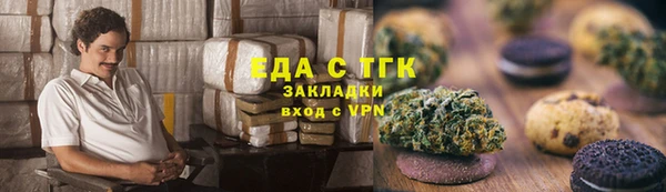 хмурый Ладушкин