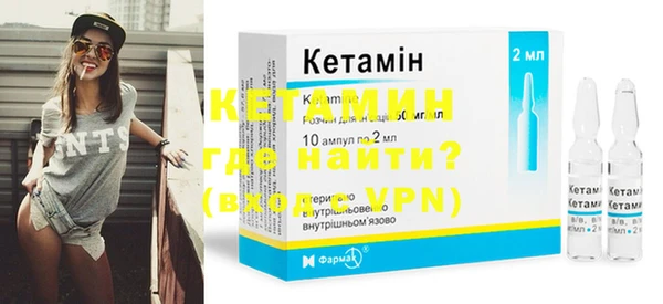 хмурый Ладушкин