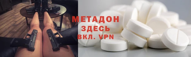 хмурый Ладушкин