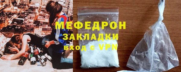 альфа пвп VHQ Лагань