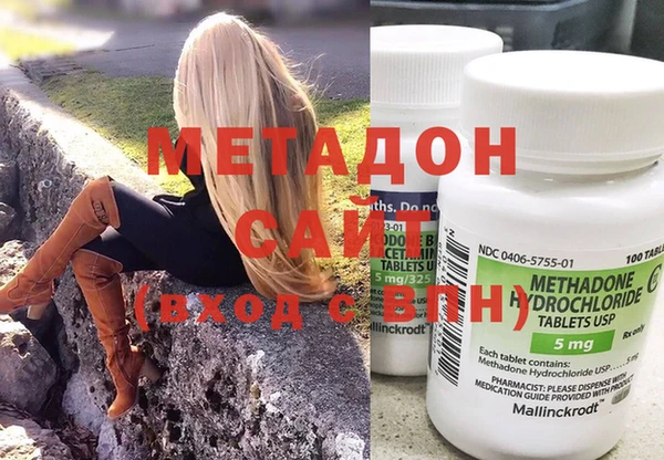 альфа пвп VHQ Лагань