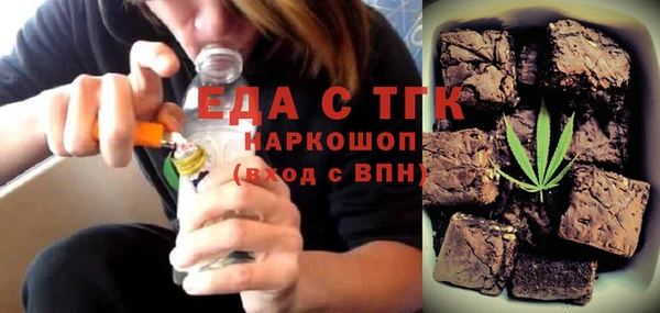 хмурый Ладушкин